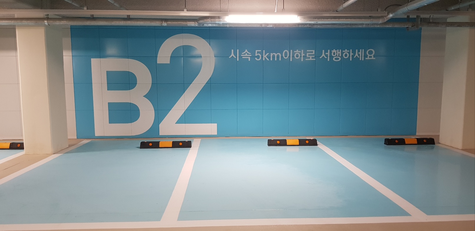 남양주 별내 근린생활시설 신축공사 시공 사진