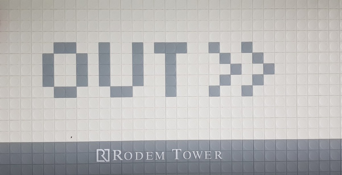 지하주차장 벽체 마감 사례 3